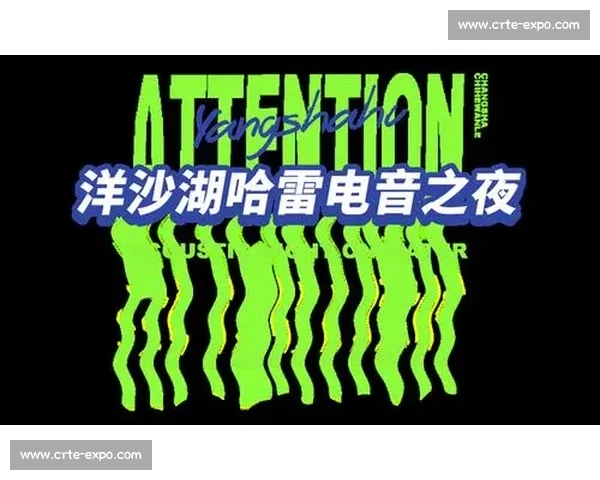 北京迎战青岛赛季关键对决城市荣耀与战术博弈之夜激情碰撞看点全解析