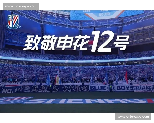 亚冠焦点战FC东京对阵上海申花谁能掌控比赛节奏与晋级走势分析