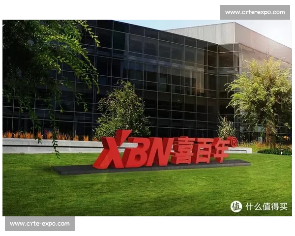 喜百年vs品牌实力与产品价值全面对比深度解析行业趋势与用户口碑
