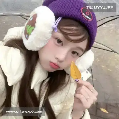 伊疆化
